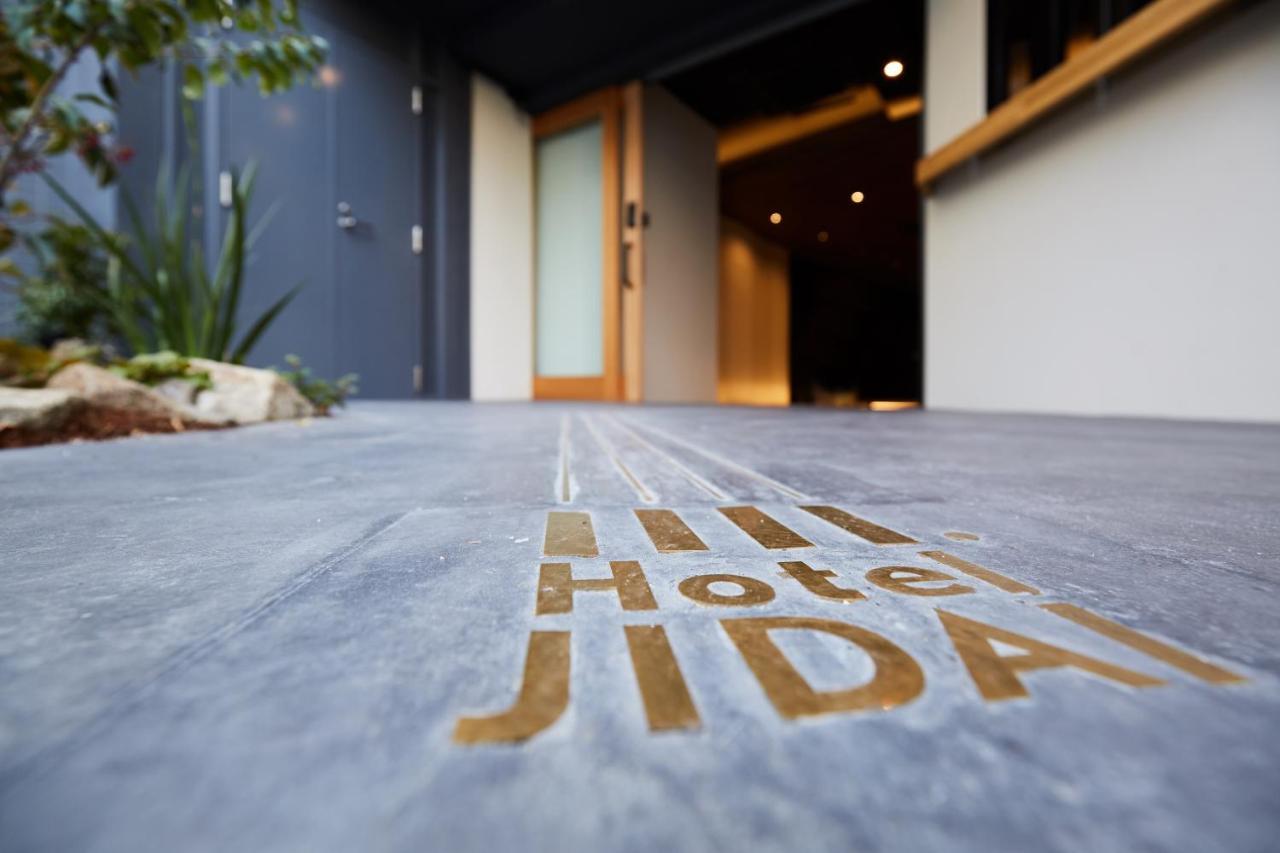 Hotel Jidai Kiotó Kültér fotó