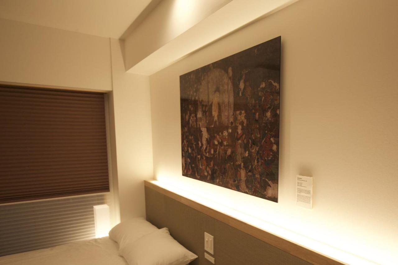 Hotel Jidai Kiotó Kültér fotó